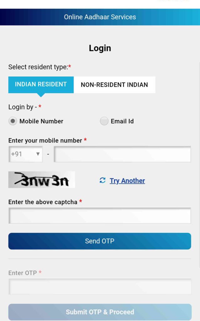aadhaar card appointment online - कैसे बुक करें 3 aadhaar card appointment online