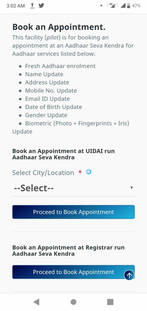 aadhaar card appointment online - कैसे बुक करें 2 aadhaar card appointment online