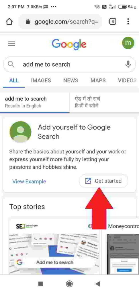 google people cards