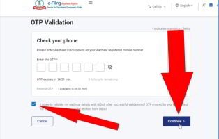 Pan Card Kaise Banaye Online 2023 मोबाइल से Very easy 7 Click Continue Again