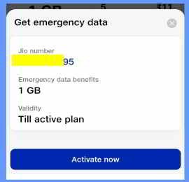 जिओ से डाटा लोन कैसे ले | Emergency DATA Loan in Jio 5 जिओ से डाटा लोन कैसे ले