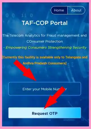 Apane Naam Par Kitane SIM Hai Kaise Pata Kare 2 apane naam par kitane sim hai kaise pata kare