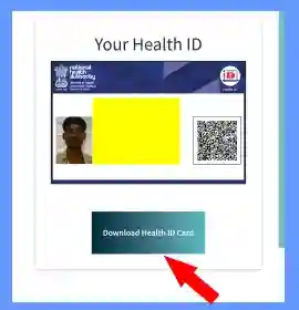 Download Health ID Card