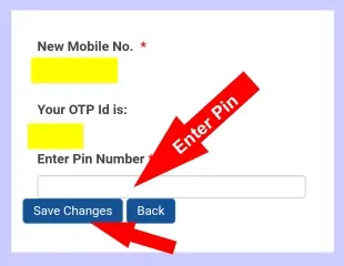 2023 में PF Me Mobile Number Change Kaise Kare हिंदी में 4 Save Changes