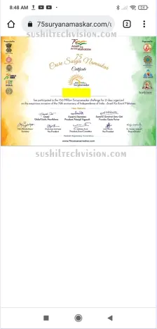 75 करोड़ सूर्य नमस्कार सर्टिफिकेट डाउनलोड करें 8 75suryanamaskar certificate