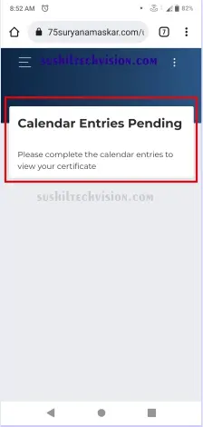 Calendar Entries Pending