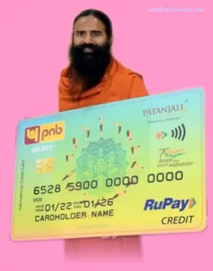 PNB Patanjali Credit Card Kya Hai Online Apply कैसे करें 3 pnb rupay select card