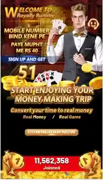 12 Best पैसे कमाने वाला Game Download करें 2023 10 New Gaming App Royally Rummy