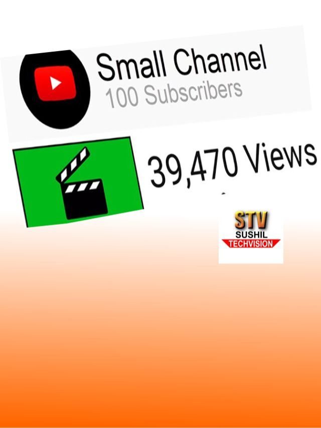 why do youtube shorts get more views