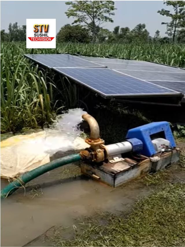 how deep can a 2hp solar water pump