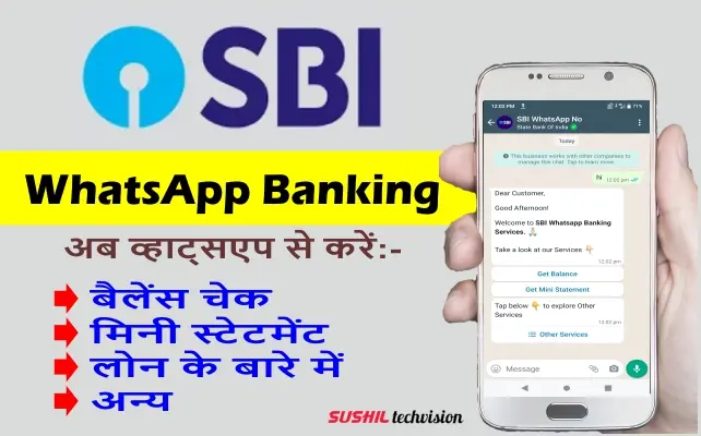 sbi whatsapp banking