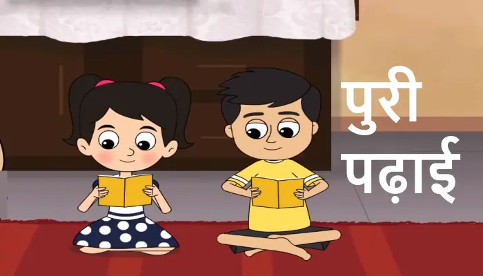 100+ Best Short Stories in Hindi For Kids 2023 10 Short Stories in Hindi 2