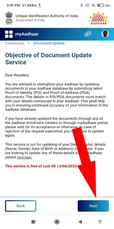 10 Sal Purana Aadhaar Card Update कैसे करें 2023 Very Easy 3 aadhaar update process