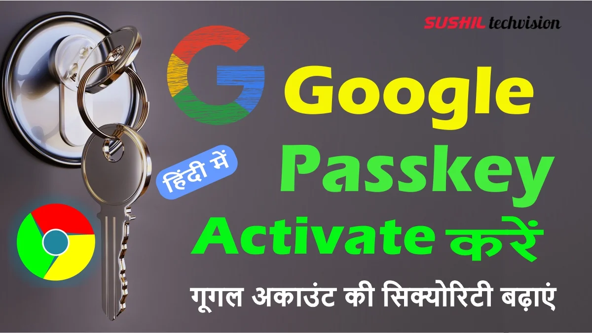 google passkey activate