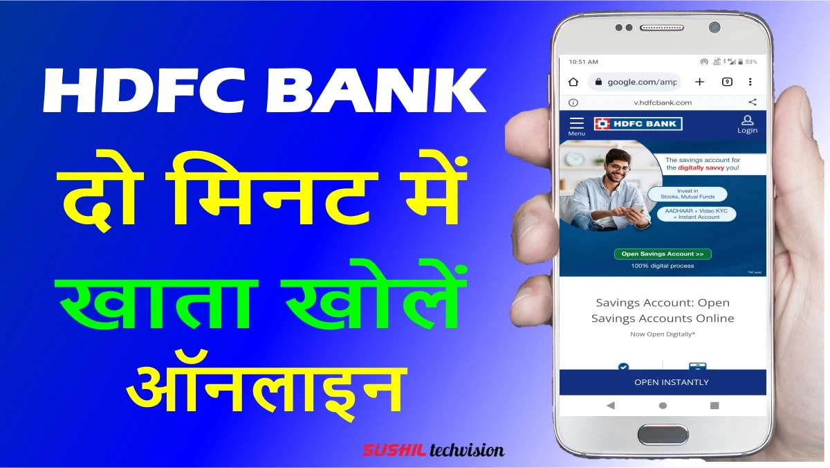 hdfc account opening online